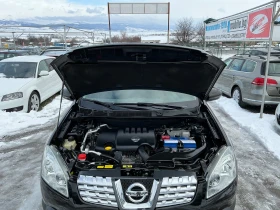 Nissan Qashqai 2.0 TDI, снимка 9