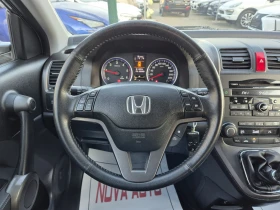 Honda Cr-v 2.2CDTI-FACE LIFT, снимка 9