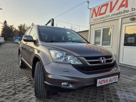 Honda Cr-v 2.2CDTI-FACE LIFT, снимка 5