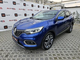 Renault Kadjar 1.3TCE-140кс= 6ск= SPORT EDITION= CAR PLAY= КАМЕРА, снимка 6