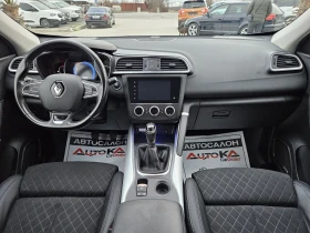 Renault Kadjar 1.3TCE-140кс= 6ск= SPORT EDITION= CAR PLAY= КАМЕРА, снимка 12