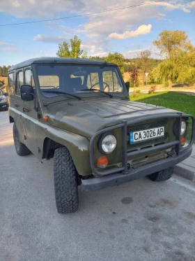 Обява за продажба на Uaz 469 31519 ~7 000 лв. - изображение 1