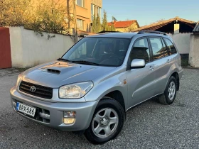 Toyota Rav4 2.0дизел 116к.с. - 6750 лв. / 3451.22 € - 99295548 7