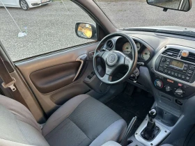 Toyota Rav4 2.0дизел 116к.с. - 6750 лв. / 3451.22 € - 99295548 10