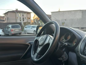 Toyota Rav4 2.0дизел 116к.с. - 6750 лв. / 3451.22 € - 99295548 17