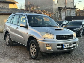 Toyota Rav4 2.0дизел 116к.с. - 6750 лв. / 3451.22 € - 99295548 3