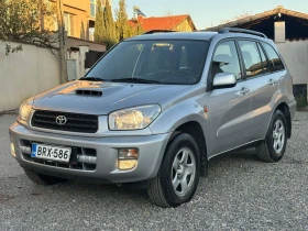 Toyota Rav4 2.0дизел 116к.с. - 6750 лв. / 3451.22 € - 99295548 2