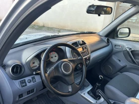 Toyota Rav4 2.0дизел 116к.с. - 6750 лв. / 3451.22 € - 99295548 9