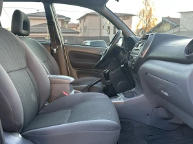 Toyota Rav4 2.0дизел 116к.с. - 6750 лв. / 3451.22 € - 99295548 14