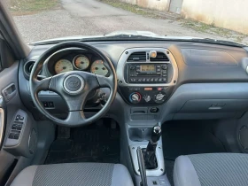 Toyota Rav4 2.0дизел 116к.с. - 6750 лв. / 3451.22 € - 99295548 13