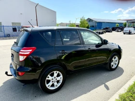 Toyota Rav4 2.0i-������-�������� ����������-���� �������� ���� | Mobile.bg � ����� ������ 5