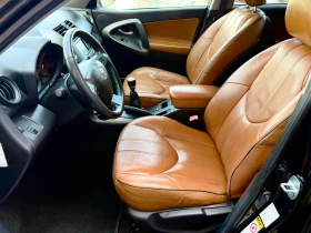 Toyota Rav4 2.0i-������-�������� ����������-���� �������� ���� | Mobile.bg � ����� ������ 10
