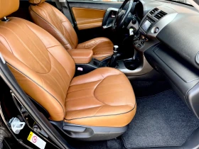 Toyota Rav4 2.0i-������-�������� ����������-���� �������� ���� | Mobile.bg � ����� ������ 9