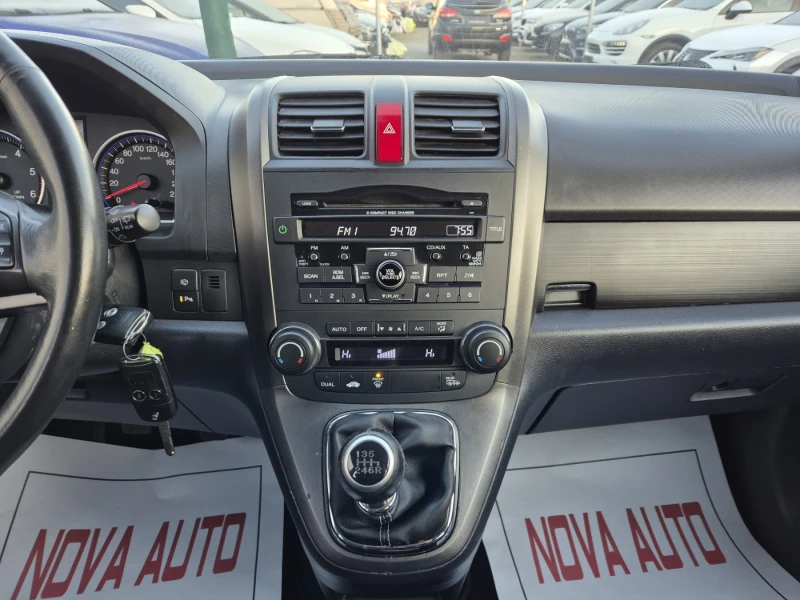 Honda Cr-v 2.2CDTI-FACE LIFT, снимка 11 - Автомобили и джипове - 49074755