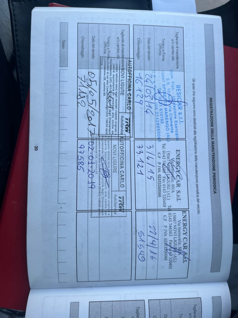 Nissan Juke 1.5 dCI, снимка 14 - Автомобили и джипове - 52504391