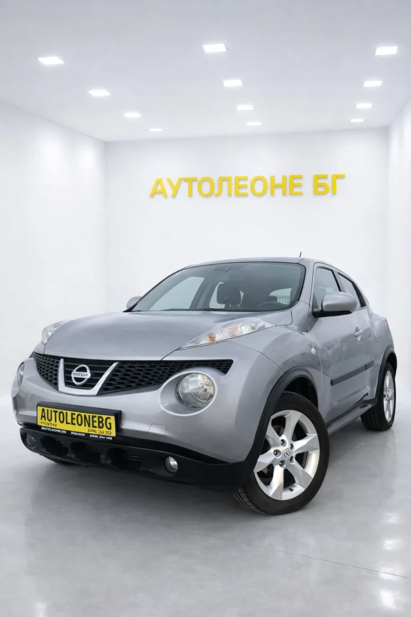 Nissan Juke 1.5 dCI