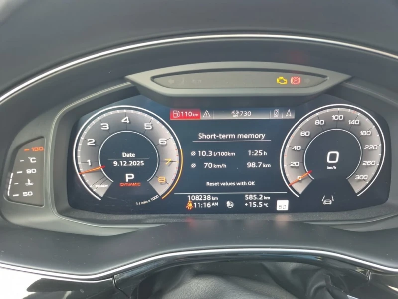 Audi Q8 * TECHNIK * CARFAX * ЦЕНА ДО БГ, снимка 7 - Автомобили и джипове - 52724768