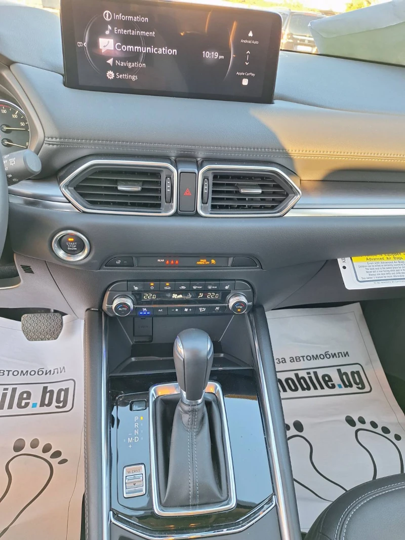 Mazda CX-5 2.5-GT-Head up, снимка 13 - Автомобили и джипове - 52816855