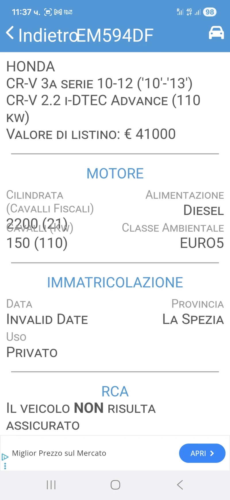 Honda Cr-v 2.2 i-DTEC ADVANCE 4x4, снимка 14 - Автомобили и джипове - 53470205