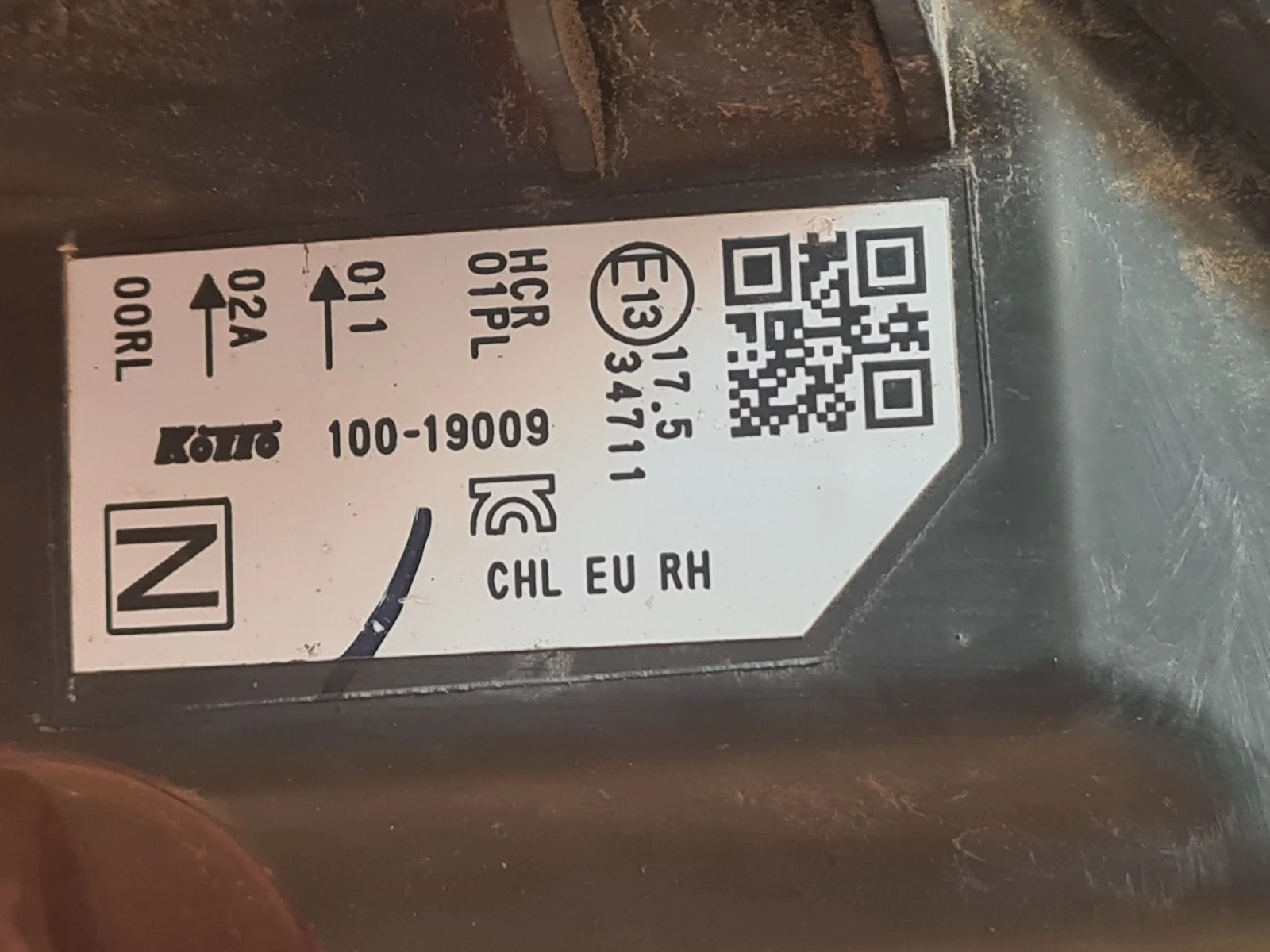 Nissan Qashqai 1, 5 DCI-110 PS- K9K636 | Mobile.bg — изображение 13