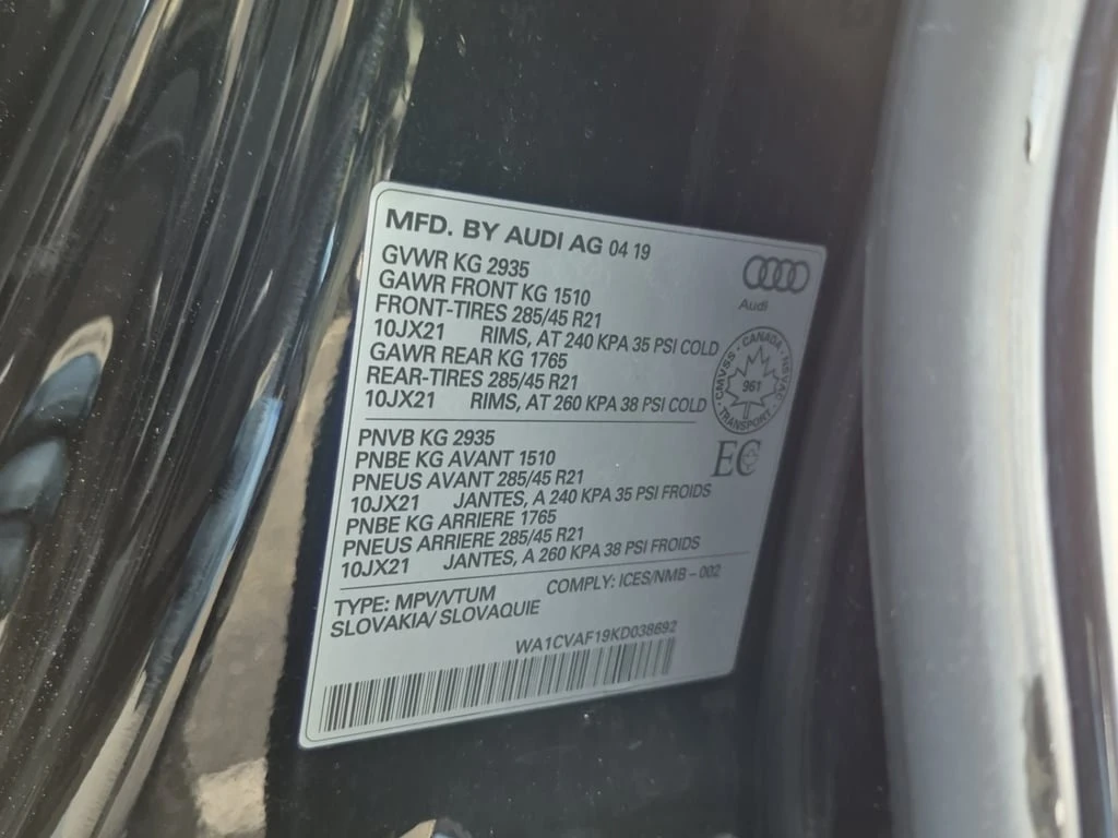 Audi Q8 * TECHNIK * CARFAX * ���� �� �� | Mobile.bg � ����������� 17