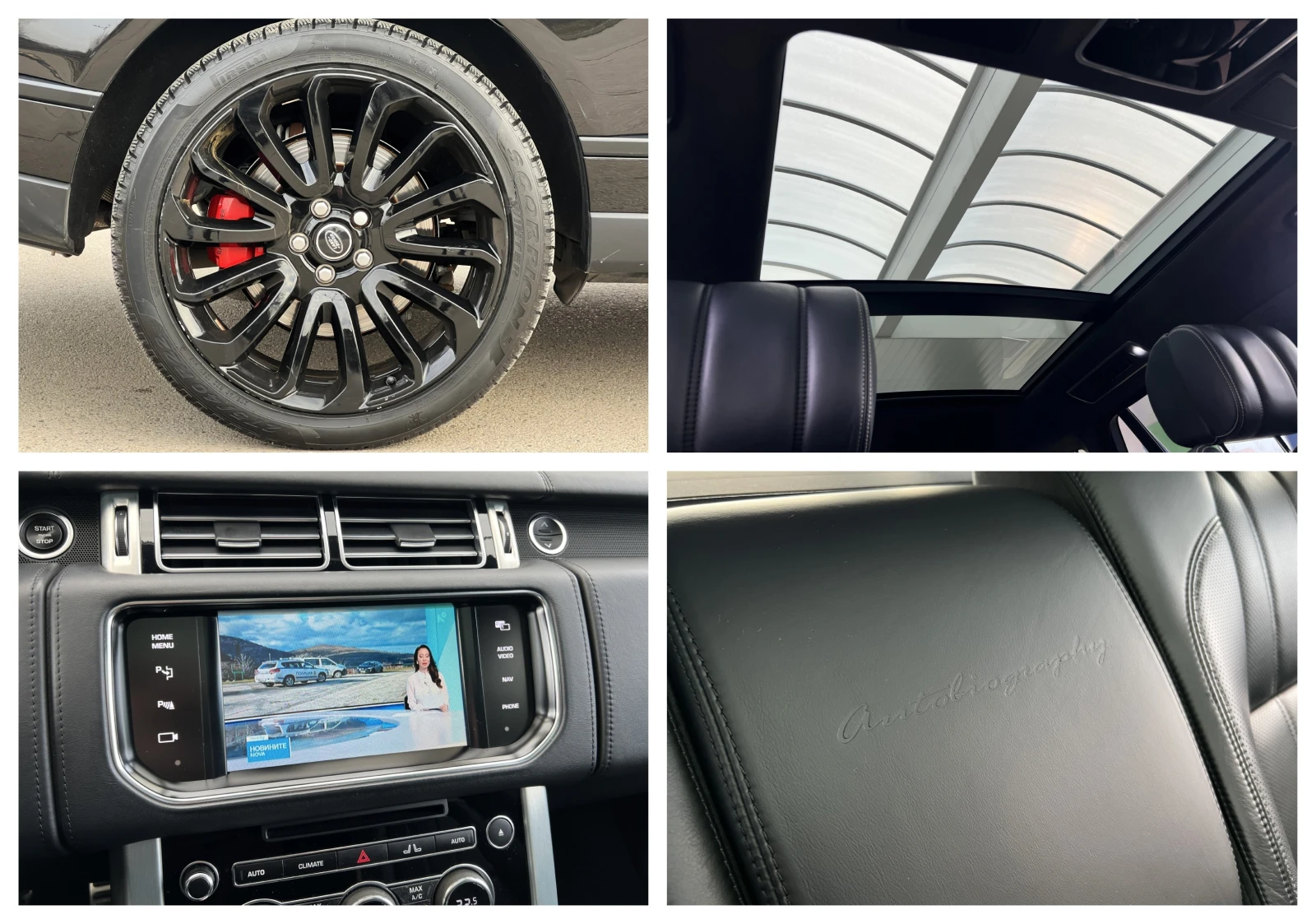 Land Rover Range rover P510 AUTOBIOGRAPHY/4-SEATS/TV/MERIDIAN/PANO/CAMERA | Mobile.bg � ����������� 17