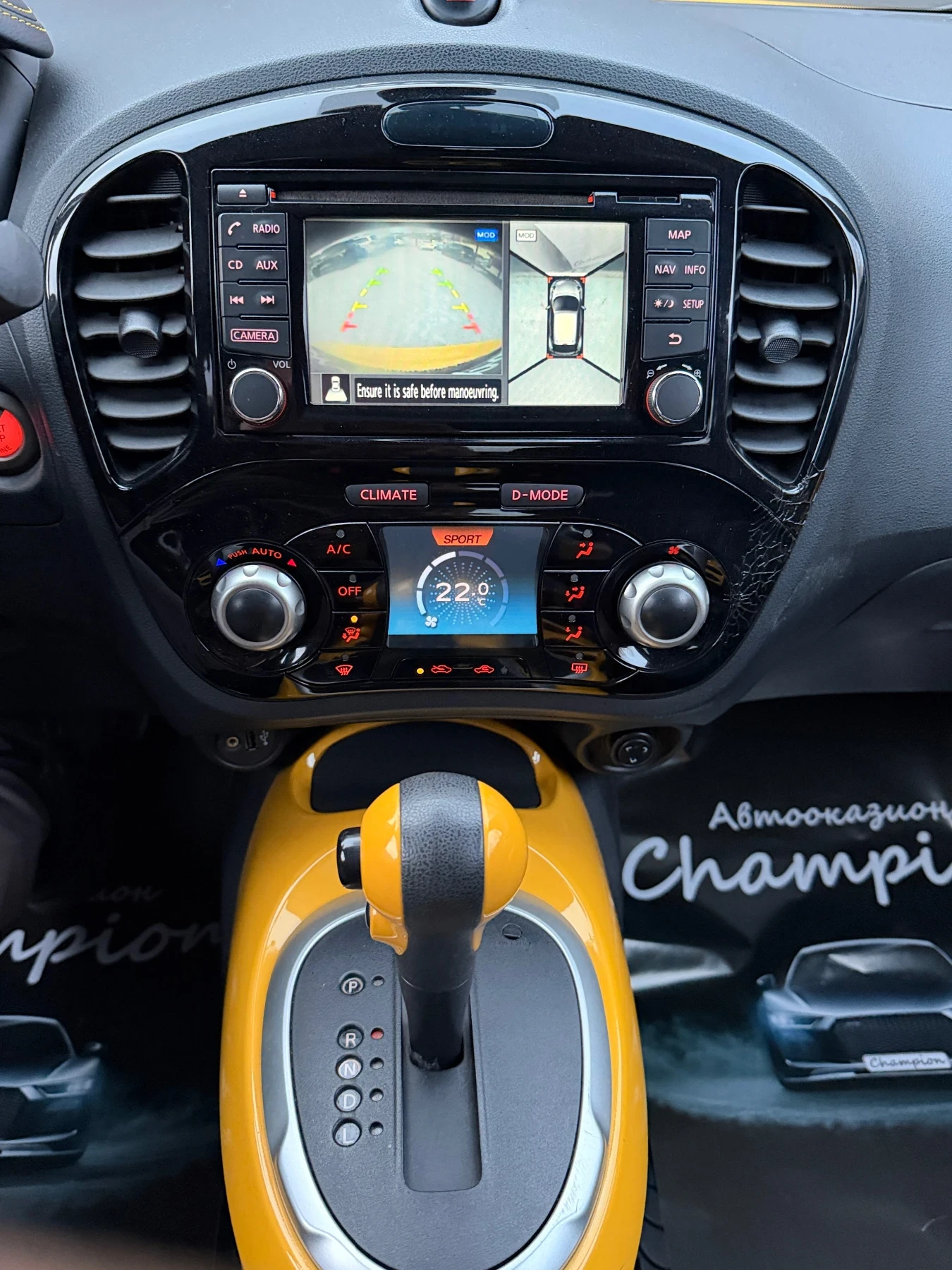 Nissan Juke  - изображение 8