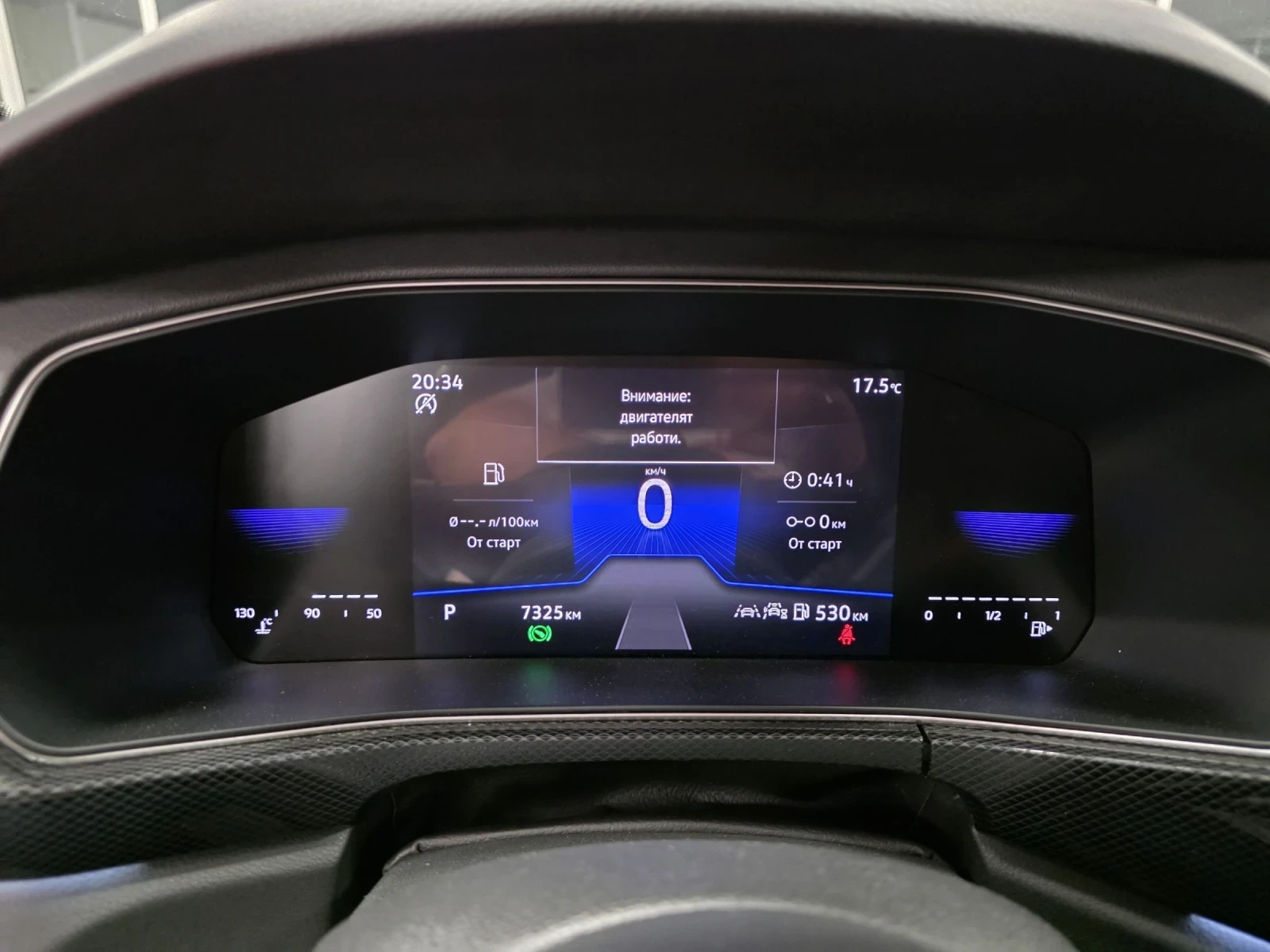 VW T-Cross R | 1.5TSI | DSG7 | IQ Light , снимка 11 - Автомобили и джипове - 54208914