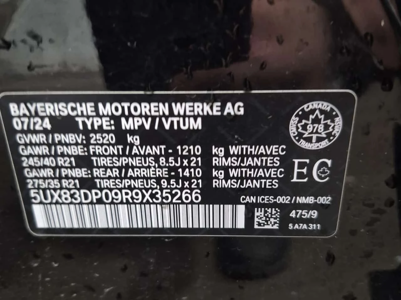 BMW X3 * M40I XDRIVE * ГЛАВНО ПРЕДСТАВИТЕЛСТВО* , снимка 16 - Автомобили и джипове - 54762255