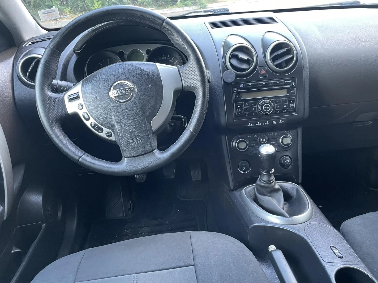 Nissan Qashqai 1.5 dCi, снимка 10 - Автомобили и джипове - 55294016