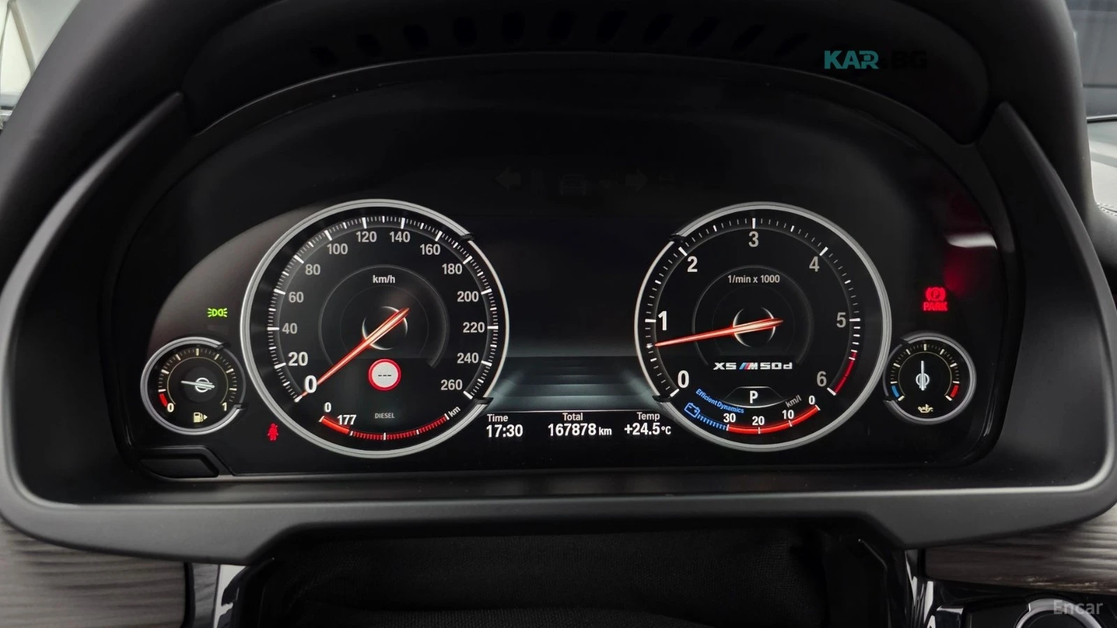 BMW X5 xDrive M50d* ����* ������* ����* ����* 360 | Mobile.bg � ����������� 6