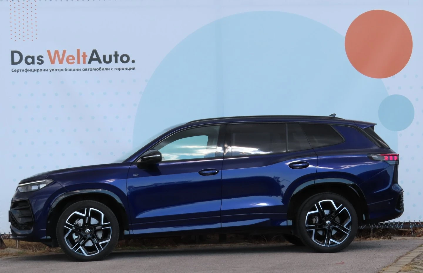 VW Tayron | Mobile.bg � ����������� 2