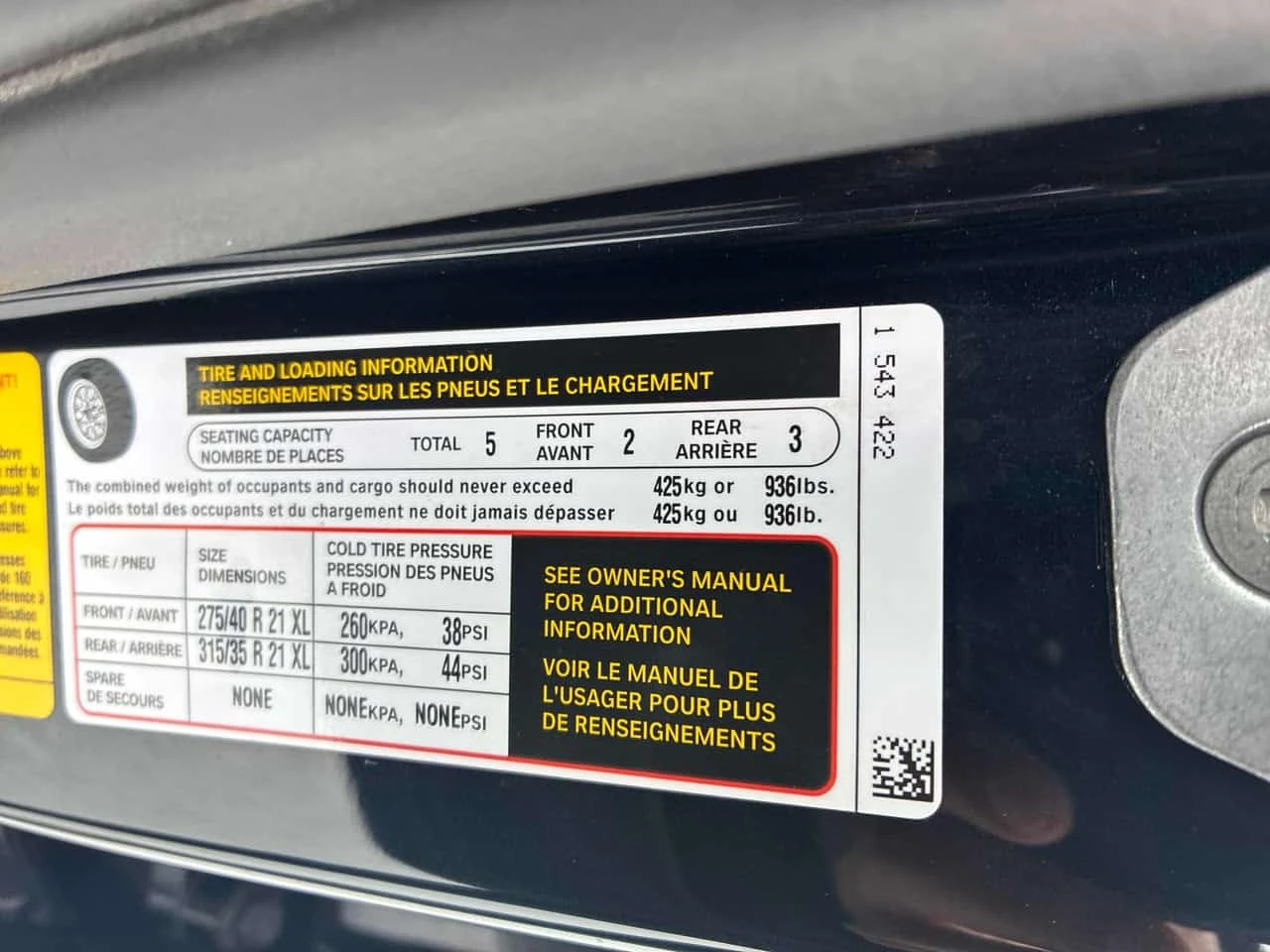 BMW X5 * xDrive45e * АВТОКРЕДИТ БЕЗ ПЪРВОНАЧАЛНА ВНОСКА* , снимка 11 - Автомобили и джипове - 56231078