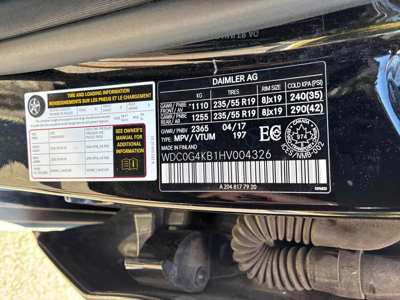 Mercedes-Benz GLC 300 * ���������� * ������ ���������������� | Mobile.bg � ����������� 13