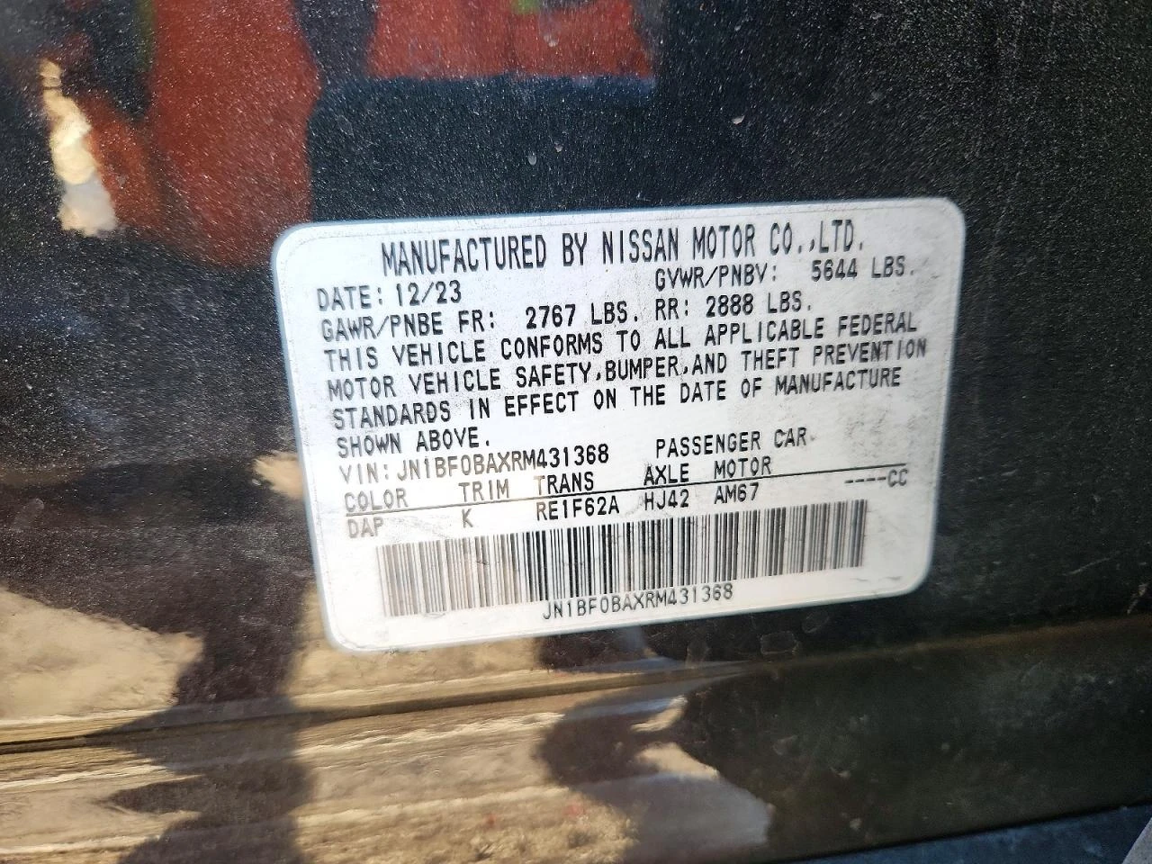 Nissan Ariya EVOLVE+ 2WD, снимка 12 - Автомобили и джипове - 56546481