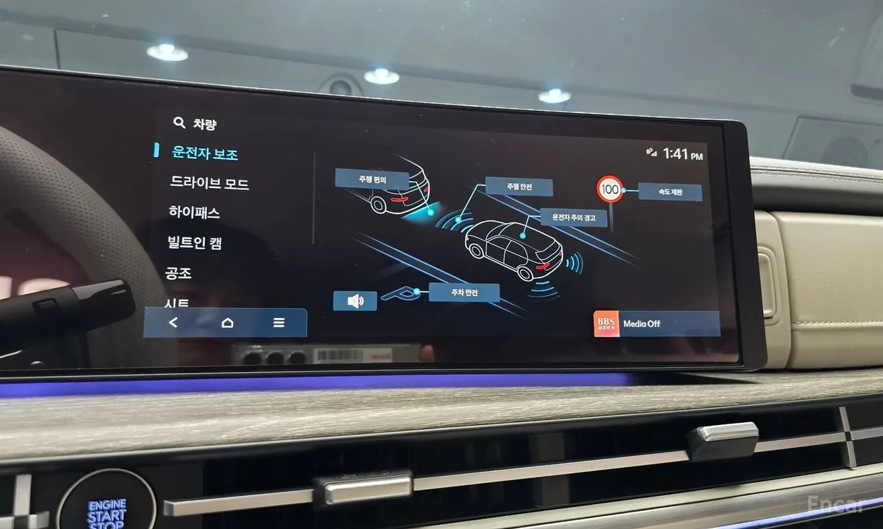 Hyundai Santa fe 2.5T AWD* FULL* ���������* �����* ������ ����*  | Mobile.bg � ����������� 13