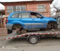 Toyota Rav4 2.0 Части на изгодни цени. Двигател продаден. , снимка 4