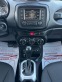 Обява за продажба на Jeep Renegade 2.0M-JET* 4x4* LIMITED* 9скорости*  ~23 900 лв. - изображение 7
