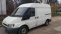 Ford Transit 2.4 задно предаване на части, снимка 1