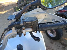 Kymco Maxxer 250* Автоматик, снимка 7