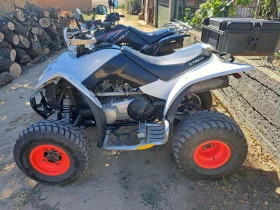 Kymco Maxxer 250* Автоматик, снимка 4