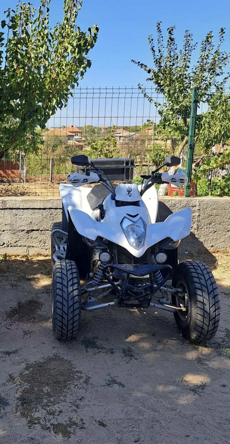 Kymco Maxxer 250* Автоматик, снимка 2 - Мотоциклети и мототехника - 52471610