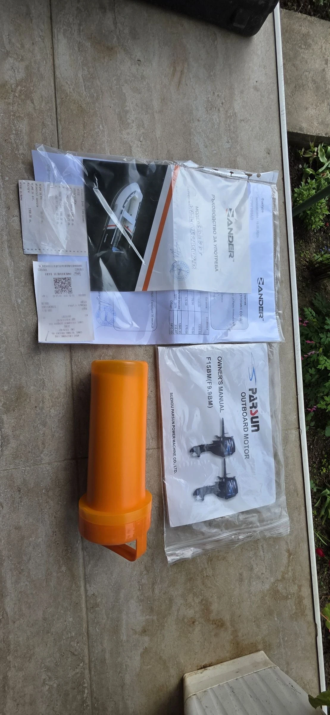 Надуваема лодка Zander BD390, снимка 6 - Воден транспорт - 54541379