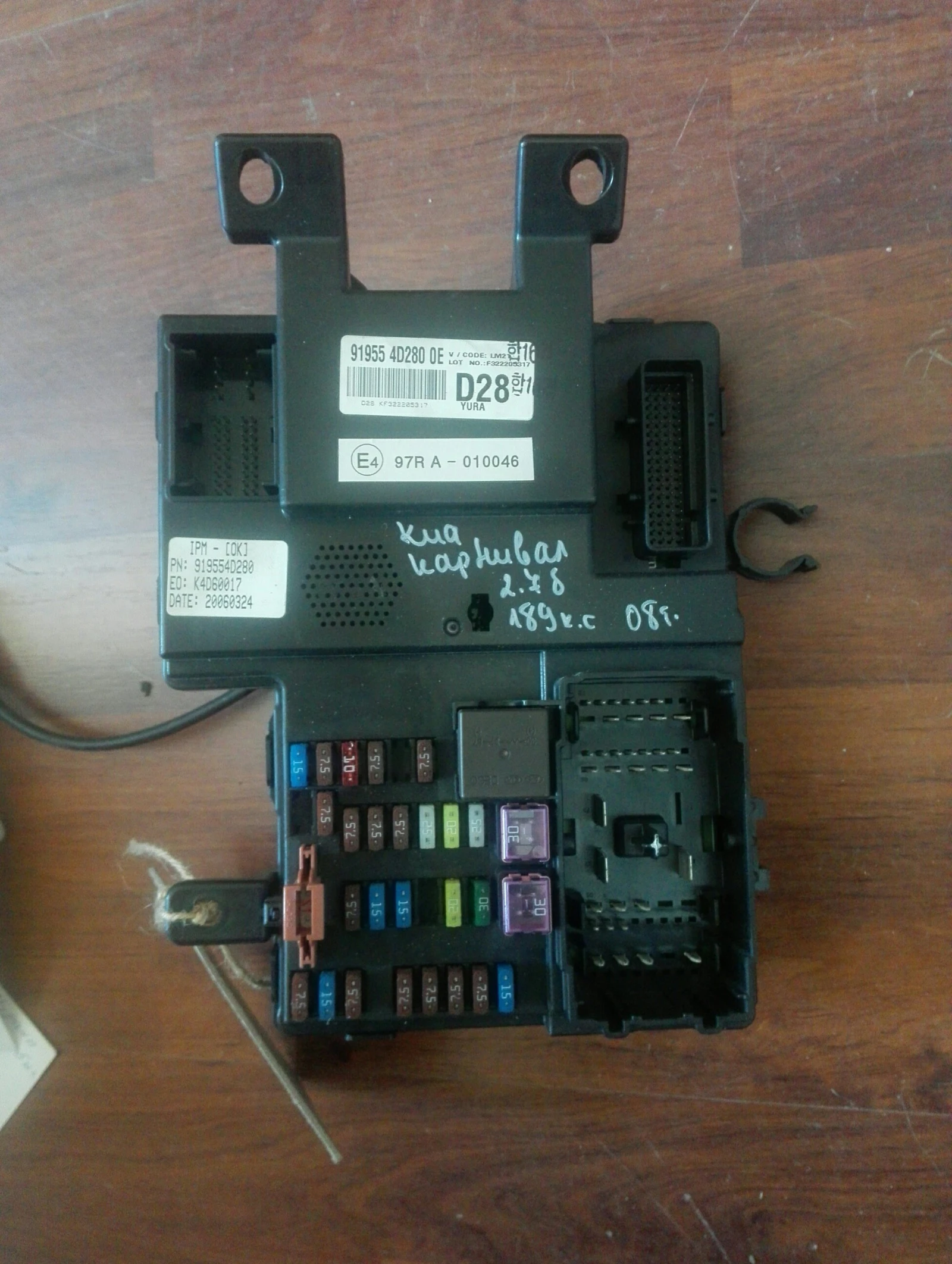 ����� ��� �������� �:919554D2800E | Mobile.bg � ����������� 1