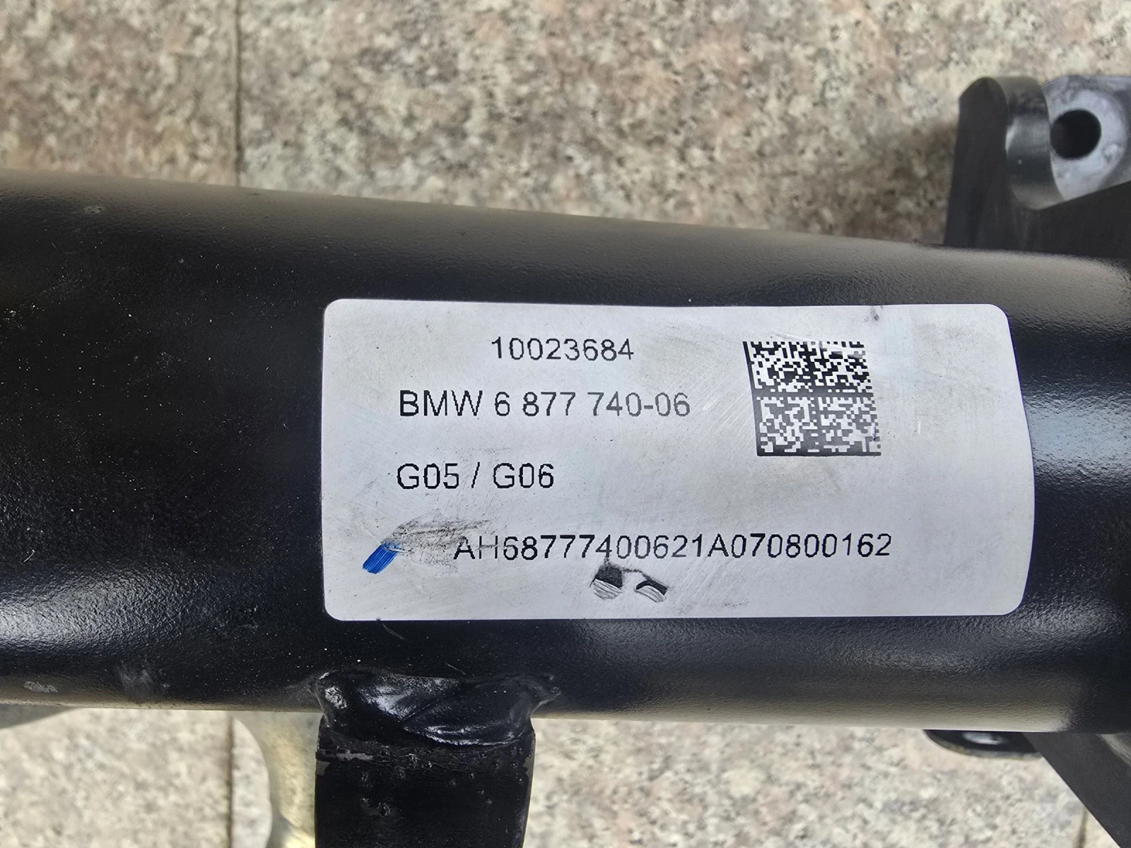 ������ �� BMW X5 � �6 | Mobile.bg � ����������� 2