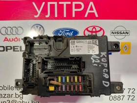 13265078 Бушонно табло за  OPEL CORSA D GM13265078