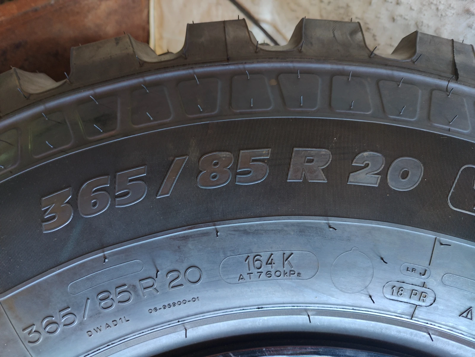 ���� 355/85R20 | Mobile.bg � ����������� 7