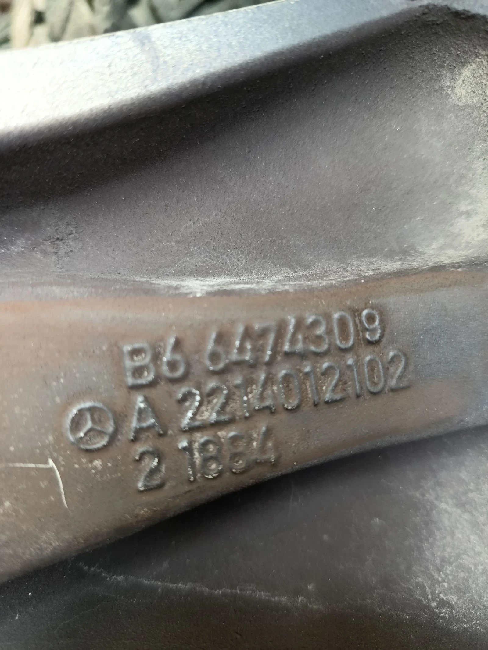 ������ �� Mercedes-Benz C 320 | Mobile.bg � ����������� 2
