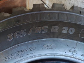���� 355/85R20 | Mobile.bg � ����� ������ 7