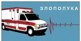 Всички видове застраховки. Застраховка на автомобили., снимка 6